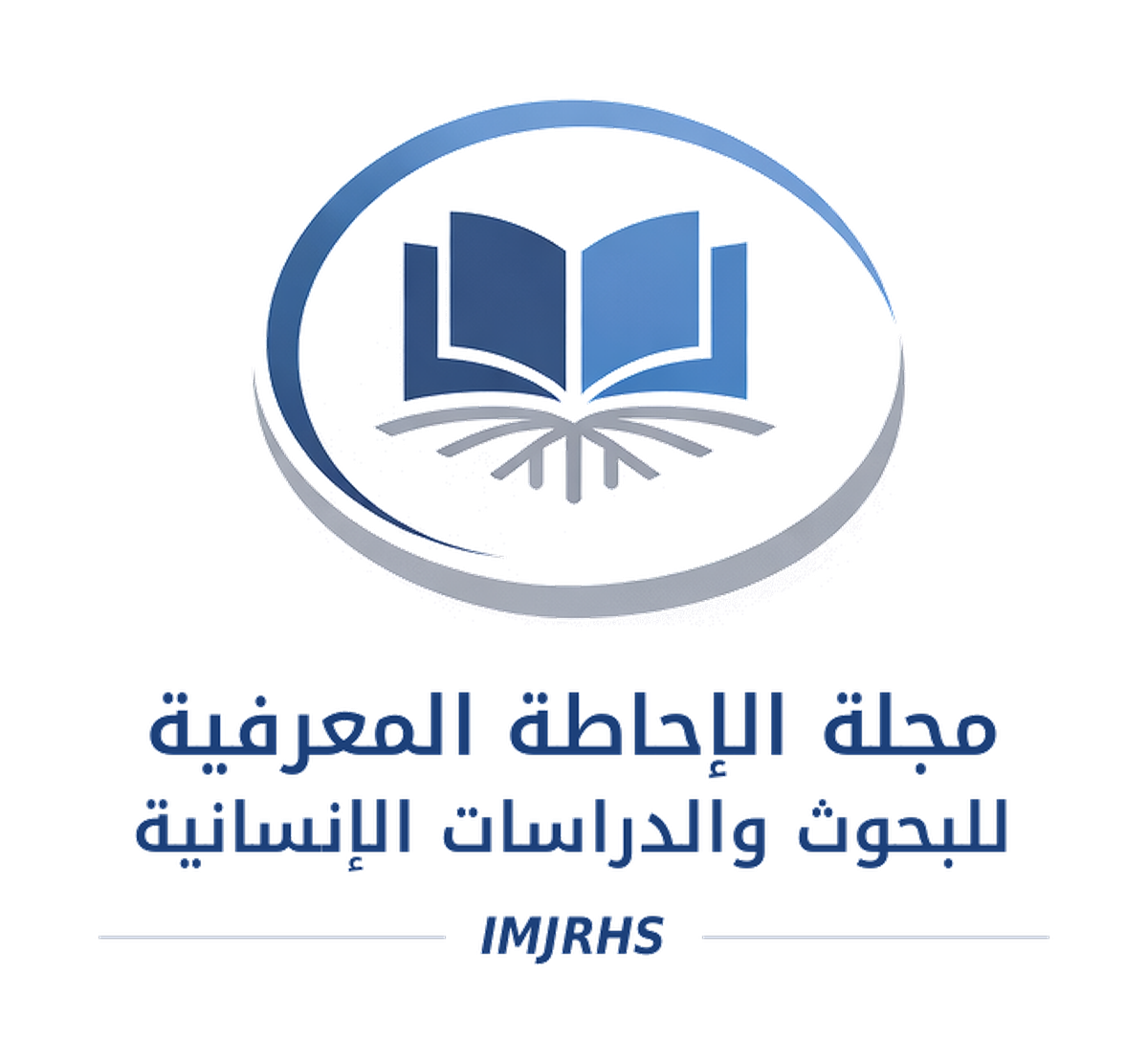 شعار مجلة الإحاطة المعرفية
